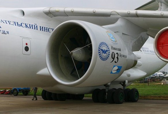 NK-93-2